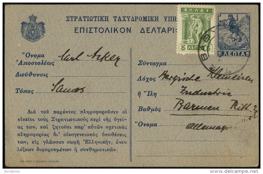 GRIECHENLAND 193 BRIEF, 1921, Ganzsachen Feld-Postkarte 5 L. Blau Von Samos Nach Deutschland Mit Zusatzfrankatur 5 L. Gr - Other & Unclassified