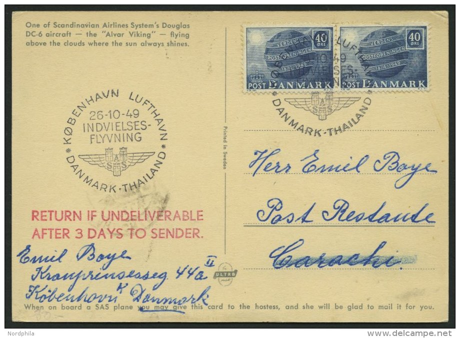 ERSTFL&Uuml;GE 26.10.1949, Kopenhagen-Karachi, Prachtkarte - Other & Unclassified
