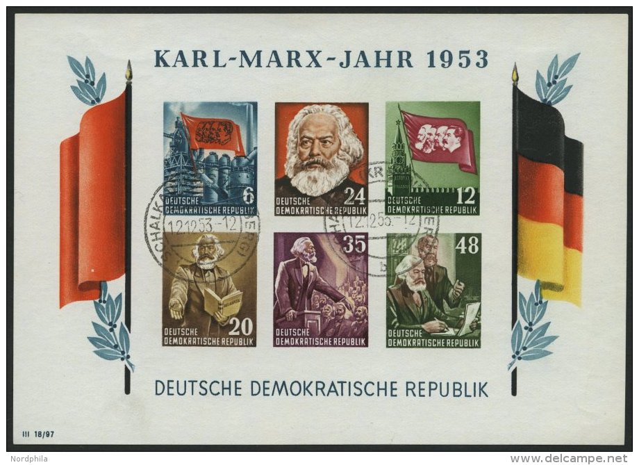 DDR Bl. 8BYI O, 1953, Marx-Block, Ungez&auml;hnt, Wz. 2YI, Pracht, Gepr. Sch&ouml;nherr, Mi. 220.- - Used Stamps