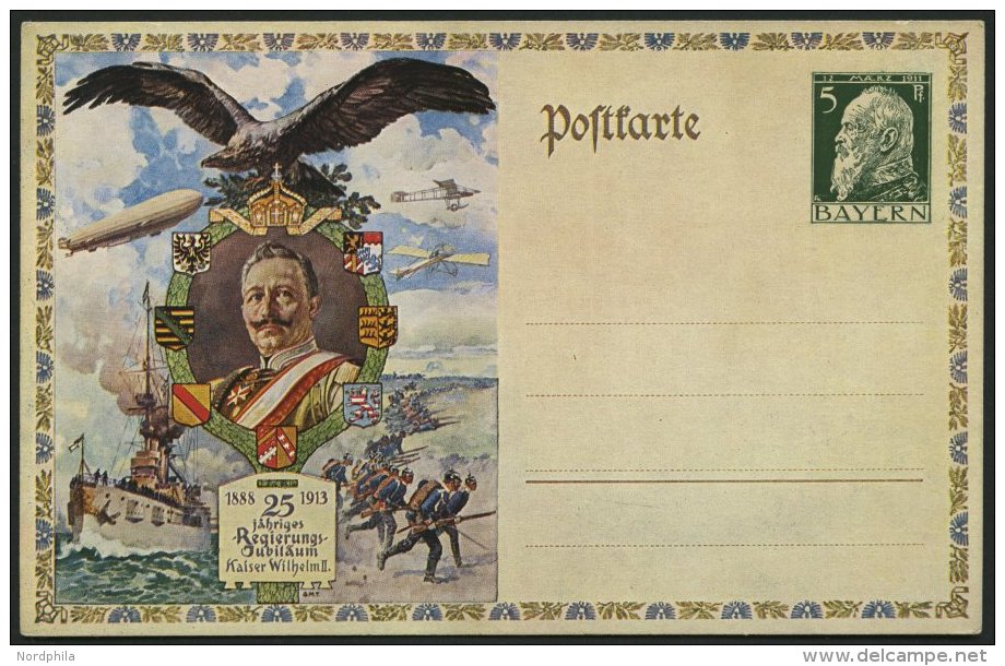 BAYERN PP 27C113/02 BRIEF, Privatpost: 1888, 5 Pf. Luitpold 25. Regierungsjubil&auml;um, Vs. Kaiser, Zeppelin, Flugzeuge - Other & Unclassified