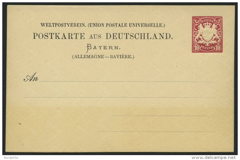 BAYERN P 22z BRIEF, 1884, 10 Pf. Auslandskarte Ohne Wappen, Mit Wz. 6Z, Ungebraucht, Pracht, Mi. 60.- - Sonstige & Ohne Zuordnung