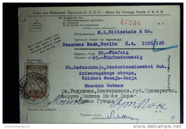 Russia: Postcard Bank For Foreign Trade U.S.S.R. With Tax Stamp On Back - Briefe U. Dokumente