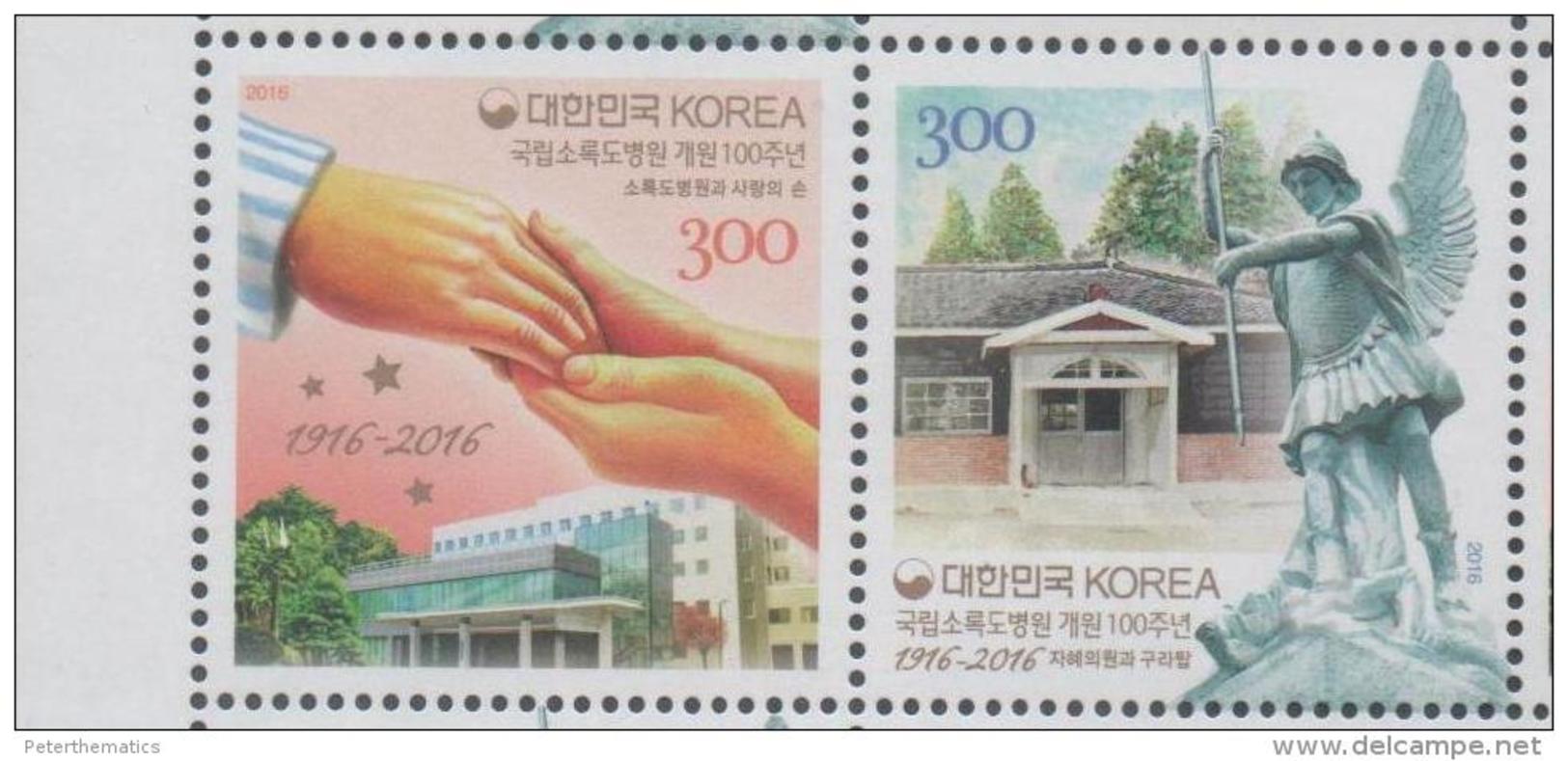 SOUTH KOREA, 2016, MNH,NATIONAL HOSPITAL,2v - Other & Unclassified