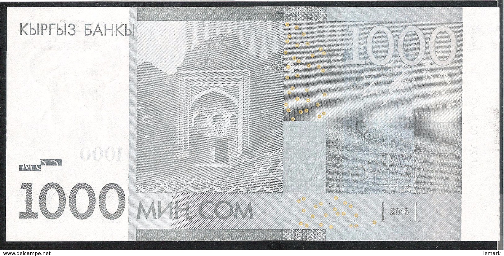 Kyrgyzstan 1000 Som 2016 Pnew UNC - Kyrgyzstan