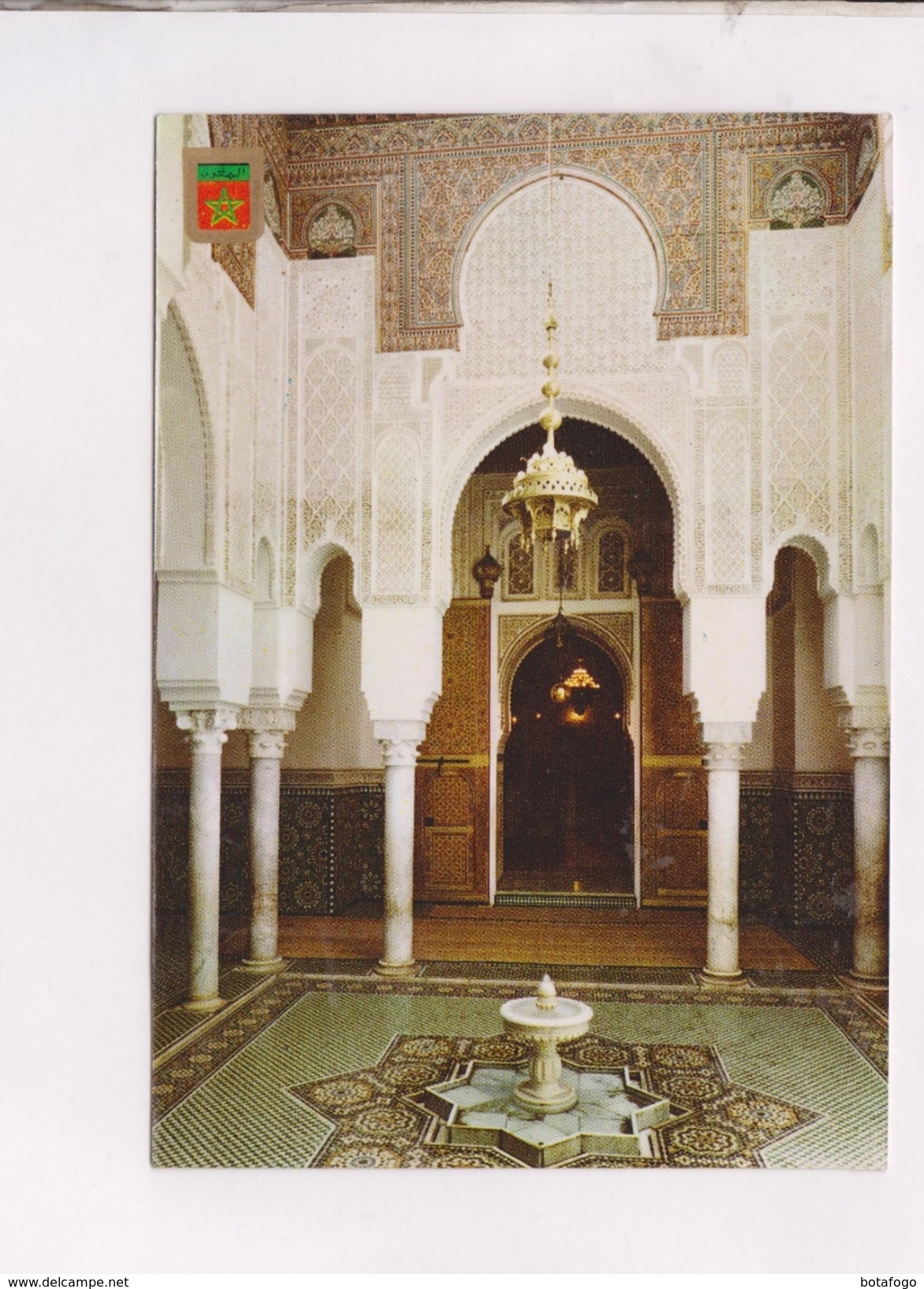 CPM MEKNES,TOMBEAU MOULAY, ISMAIL, PATIO (voir Timbre) - Meknès