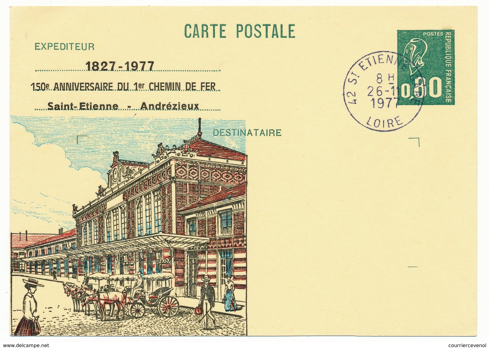 FRANCE - Entier Repiqué 0,80 Bequet "150eme Anniversaire 1er Chemin De Fer - St Etienne - Andrézieux" 1987 - Trenes