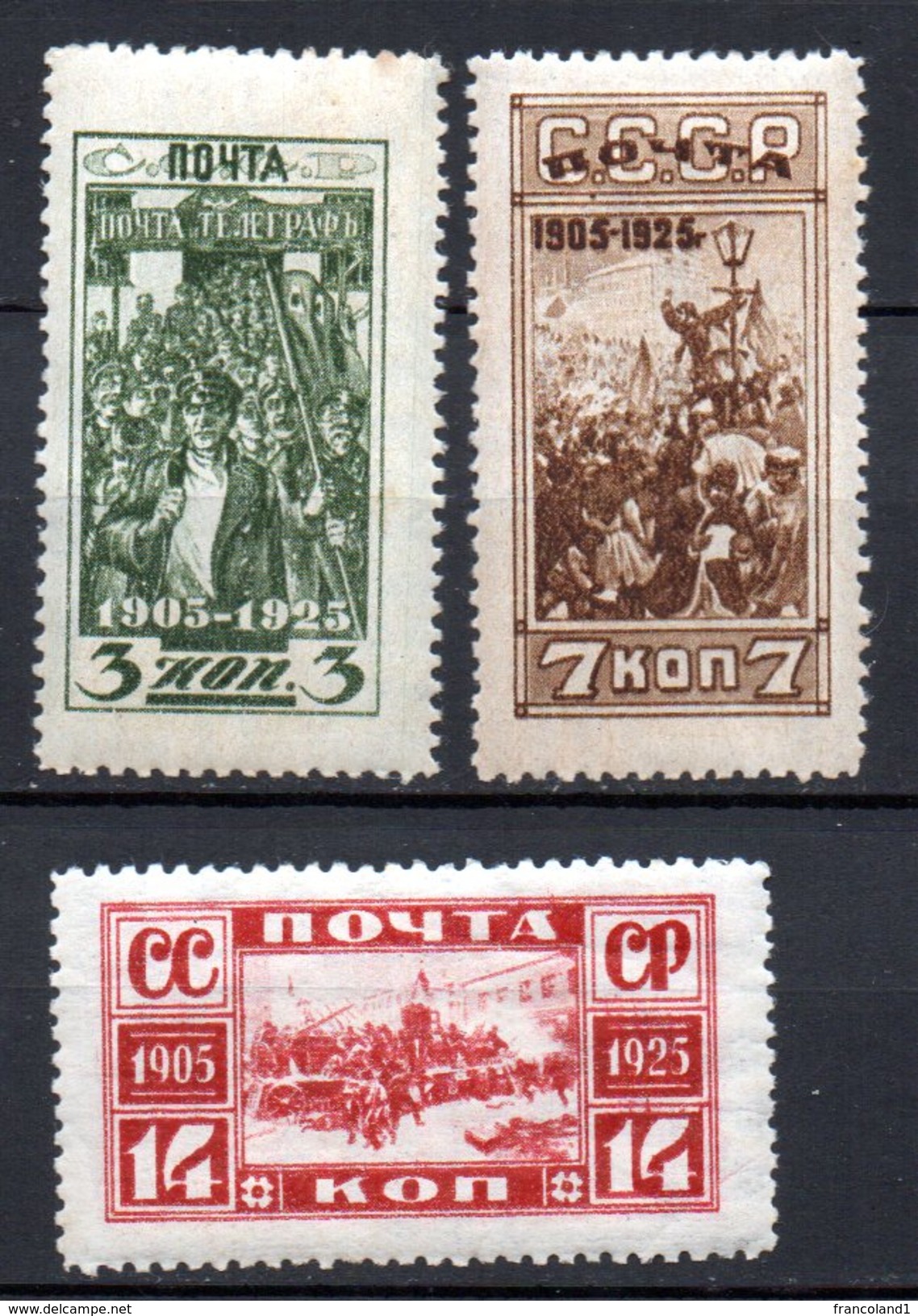 Russia 1925 N. 351 - 353 Serie Completa Unificato MLH* - Unused Stamps