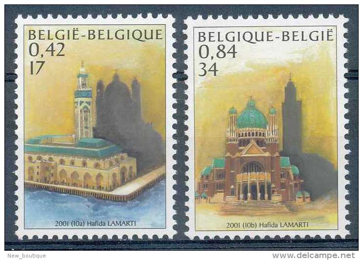 NB- Belgique 2001, Mosquée Et Basilique, émission Commune Avec Le Maroc - Emissions Communes