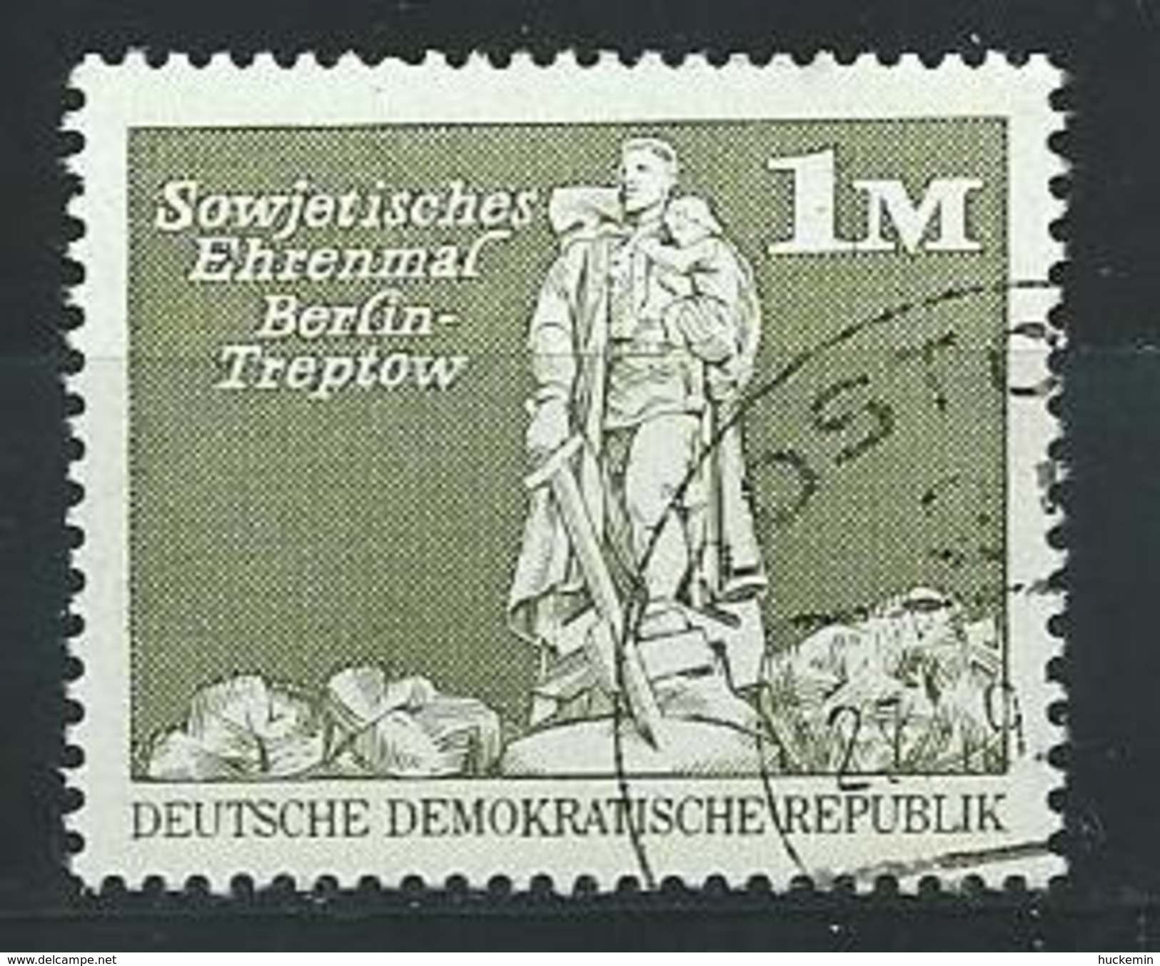 DDR  1973  Mi 1882  Freimarke Aufbau In Der DDR  Gestempelt - Gebraucht