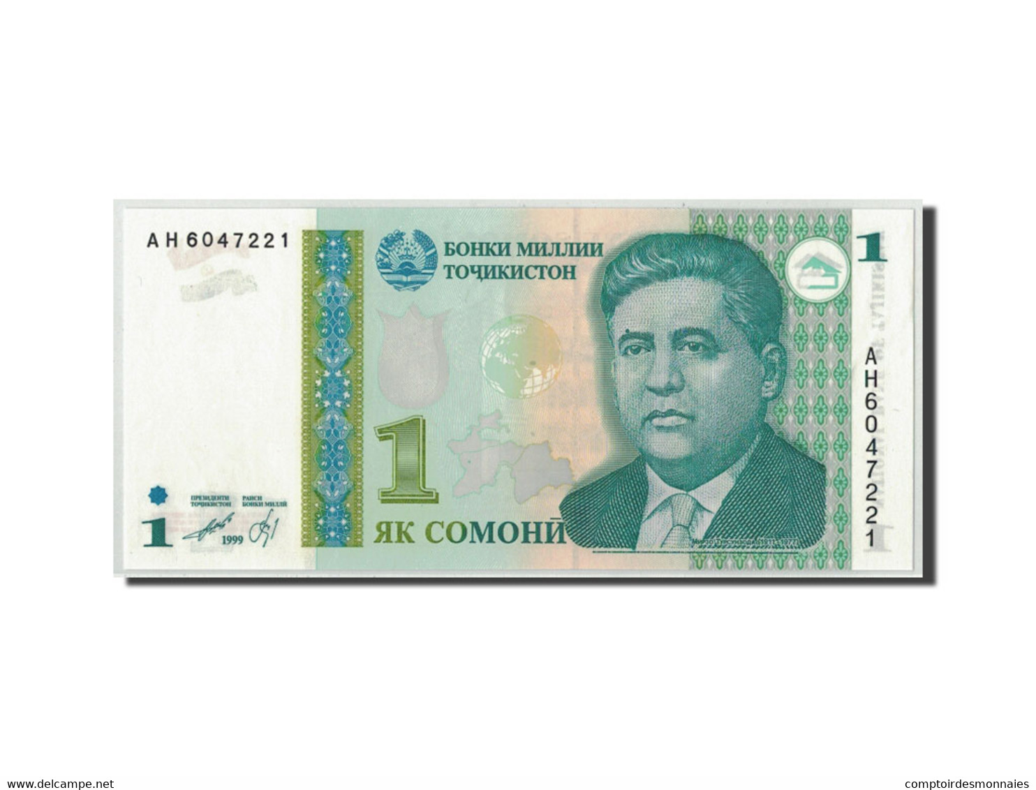 Billet, Tajikistan, 1 Somoni, 1999, KM:14A, SPL - Tadjikistan