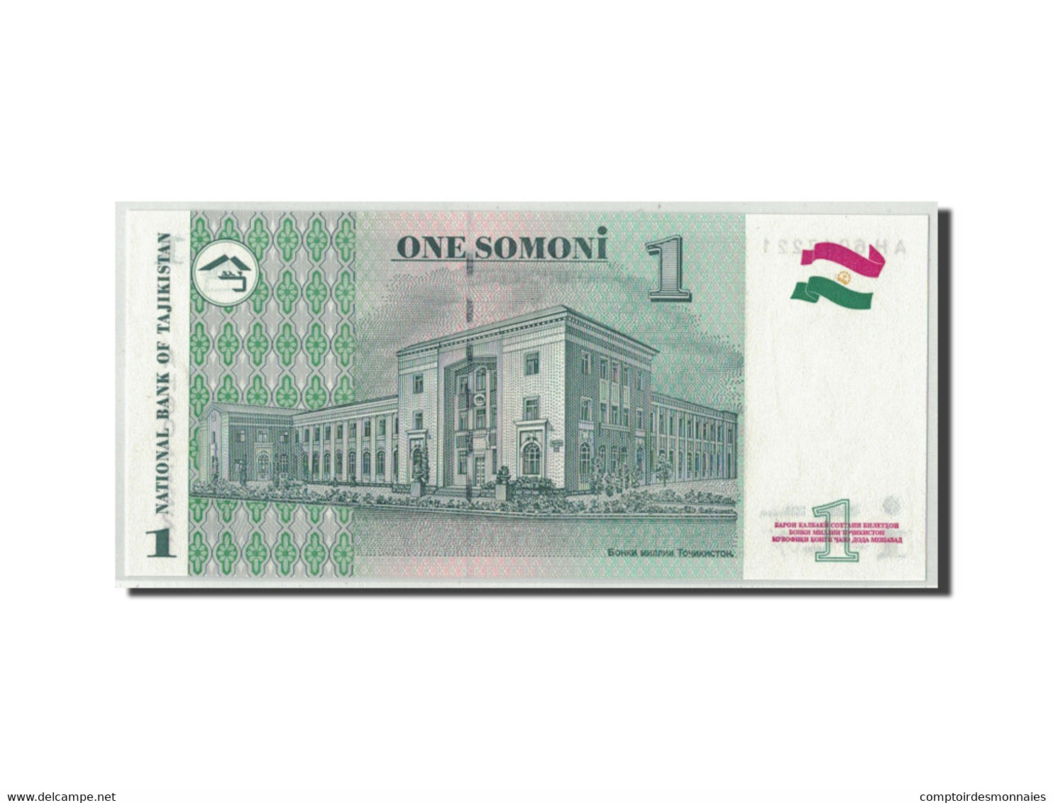 Billet, Tajikistan, 1 Somoni, 1999, KM:14A, SPL - Tadjikistan