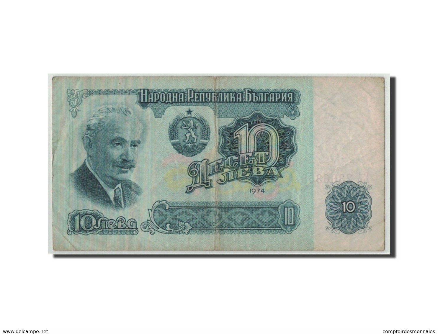 Billet, Bulgarie, 10 Leva, 1974, KM:96a, B+ - Bulgarije