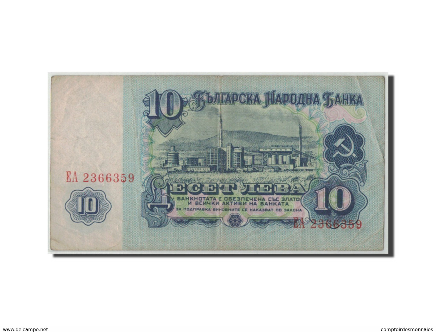 Billet, Bulgarie, 10 Leva, 1974, KM:96a, B+ - Bulgarije