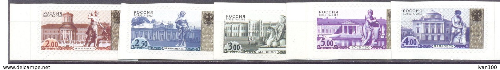 2004. Russia, Definitives, Mich. 1045III/1049III, 5v Self-adhesive, Mint/** - Unused Stamps