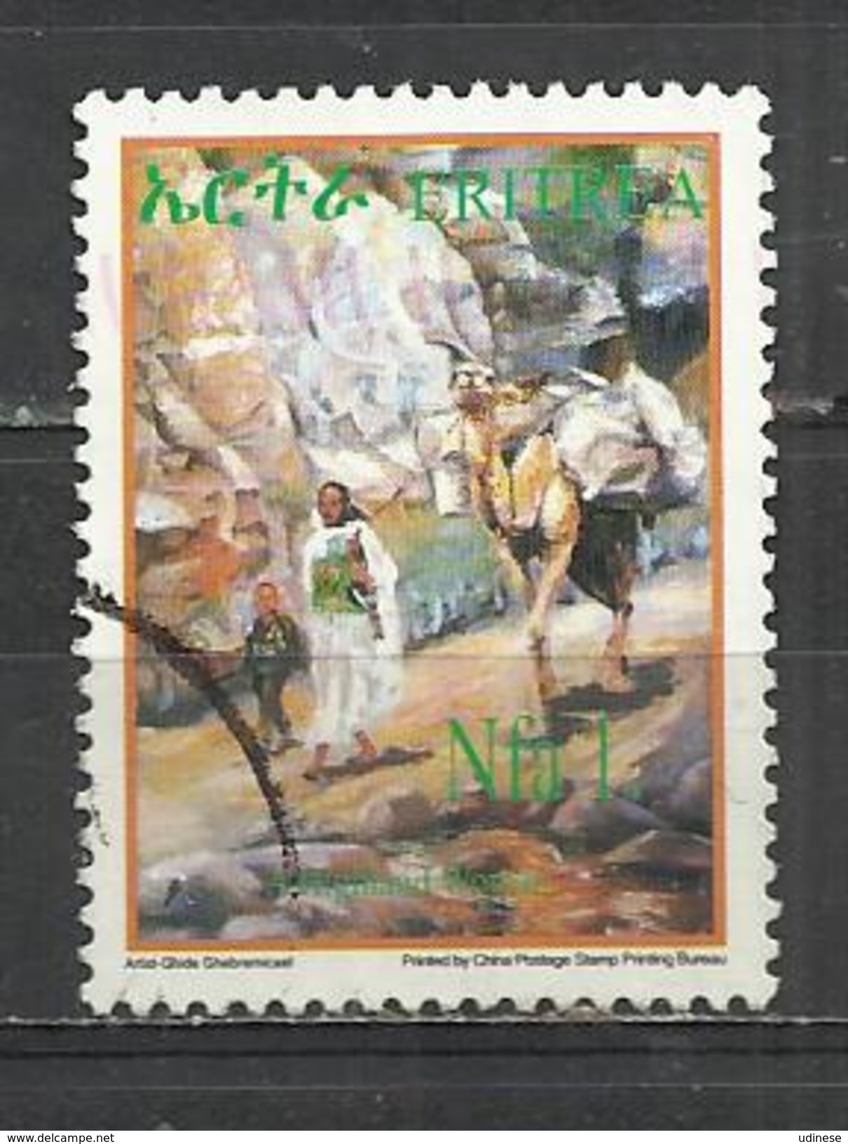 ERITREA 2004 - PAINTING - HIGHLAND WOMAN AND CHILD - POSTALLY USED OBLITERE GESTEMPELT USADO - Eritrea