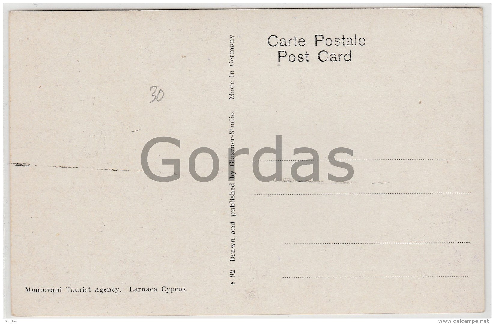 Cyprus - Famagusta - Old Sea Gate - Zypern