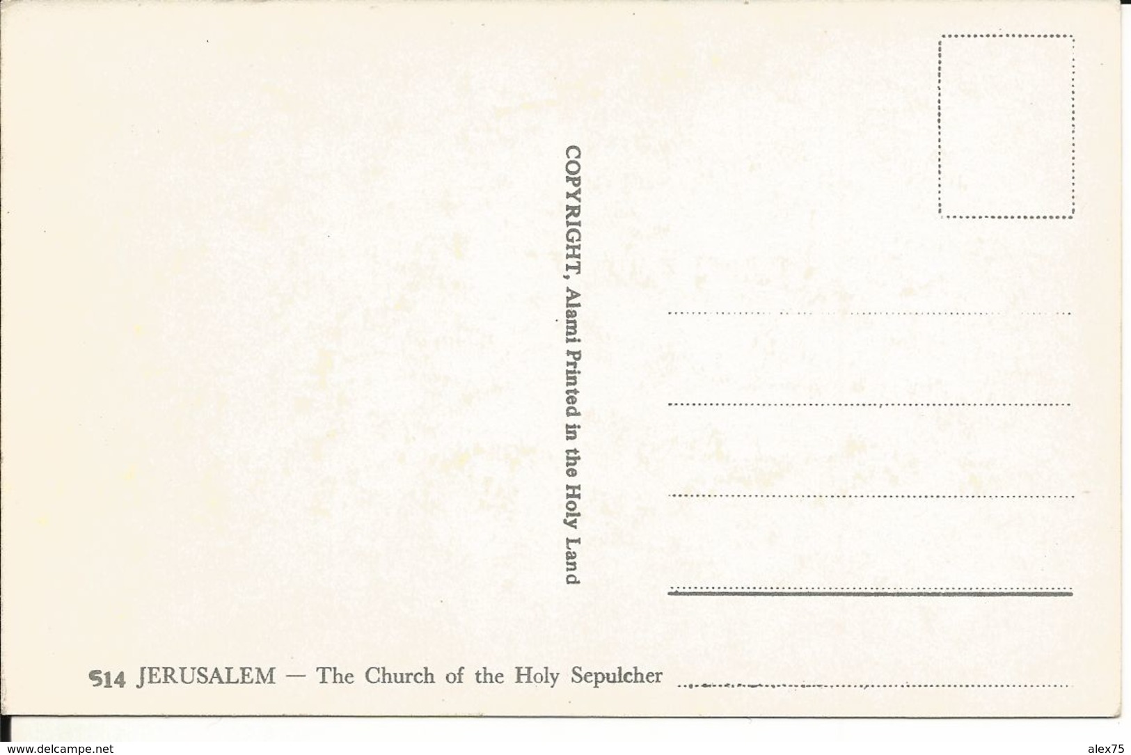 PALESTINE - ISRAEL - JÉRUSALEM - The Church Of Holy Sepulcher -- - Autres & Non Classés