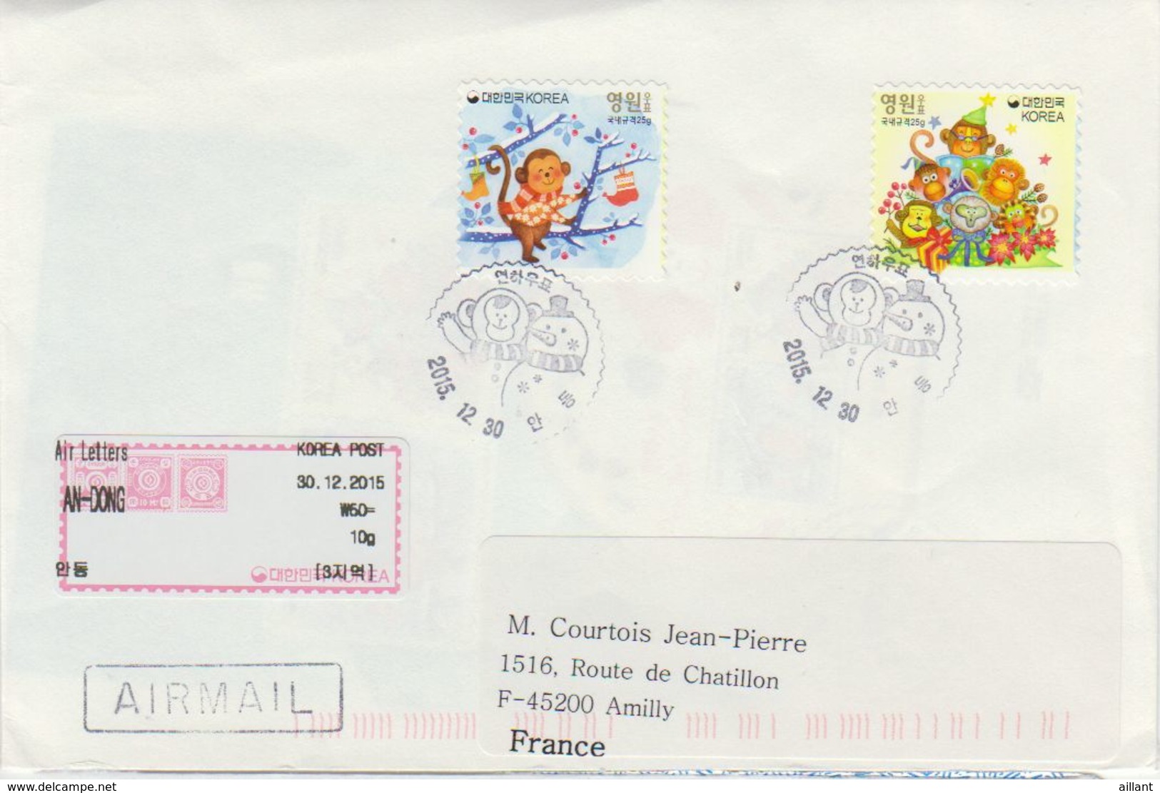 Corée Korea. 2015 Année Du Singe . FDC Ayant Circulé - Nouvel An Chinois