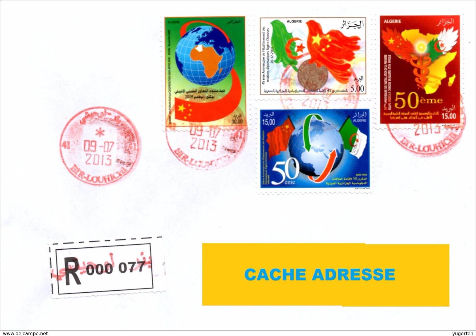 ALGERIA 2013 - LR - Registered Cover - Letter - Lettre - Pli Circulé - Algeria - China Relationship - Covers