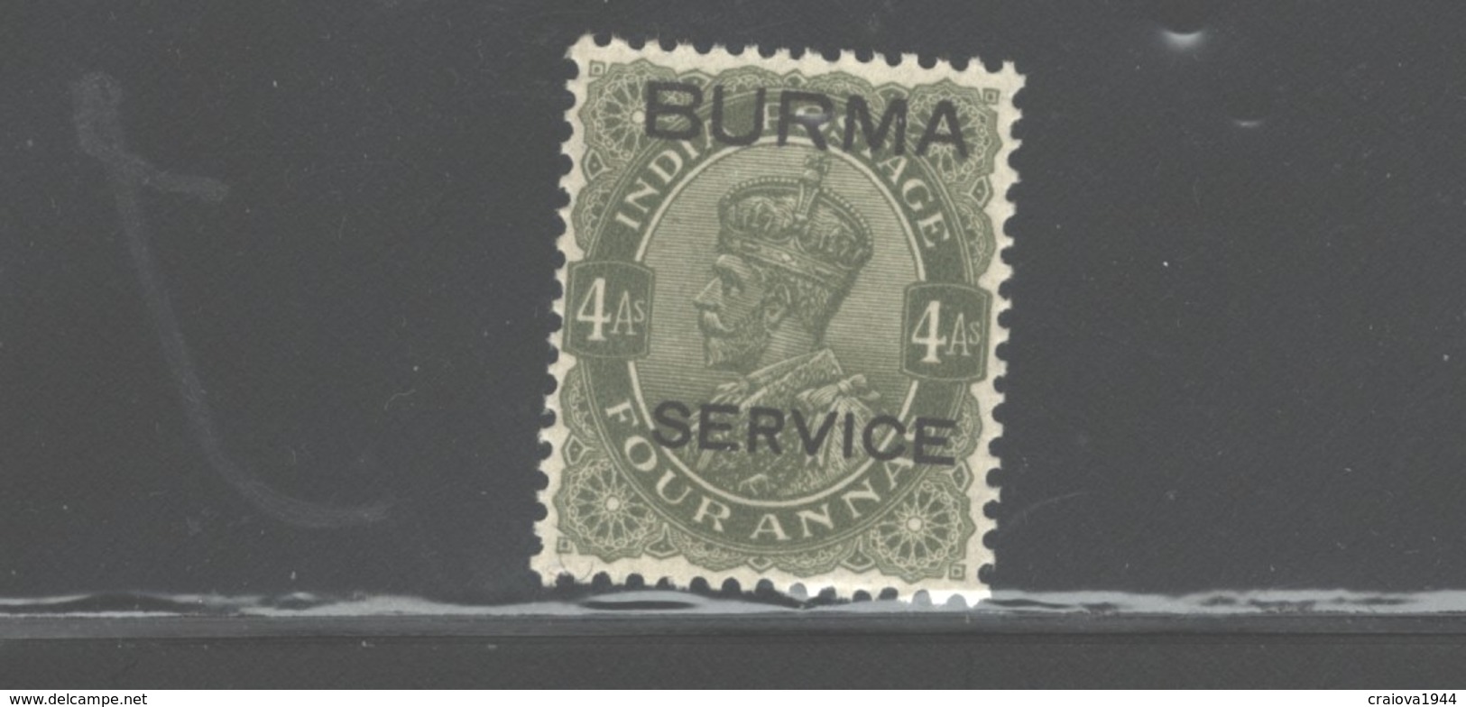 BURMA 1937 "BURMA - SERVICE OVPT." #O7 MNH - Burma (...-1947)