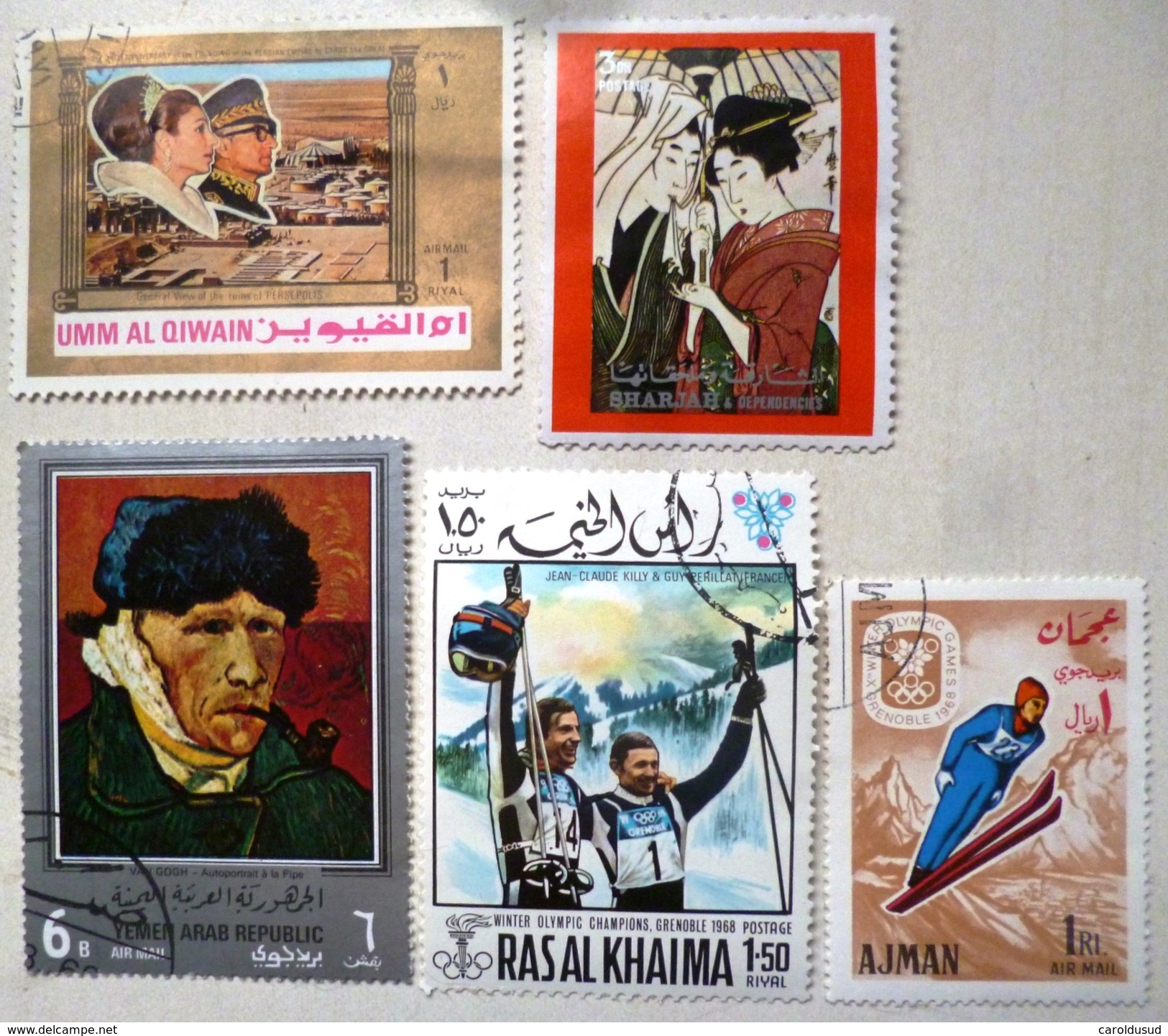 Lot 5x Timbre Timbres Obliterés Asie  - Ajman - Yemen - Sharjah - Umm Al Qiwain - Ras Al Khaima - Autres - Asie