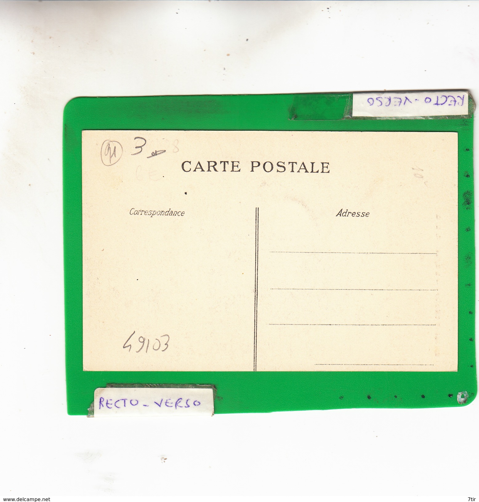 SAINT CHERON EGLISE - Saint Cheron