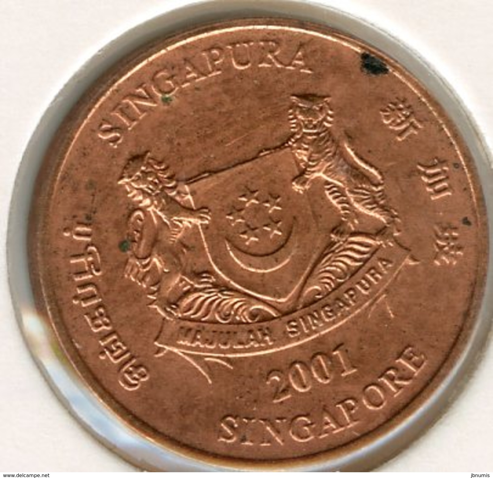 Singapour Singapore 1 Cent 2001 KM 98 - Singapour