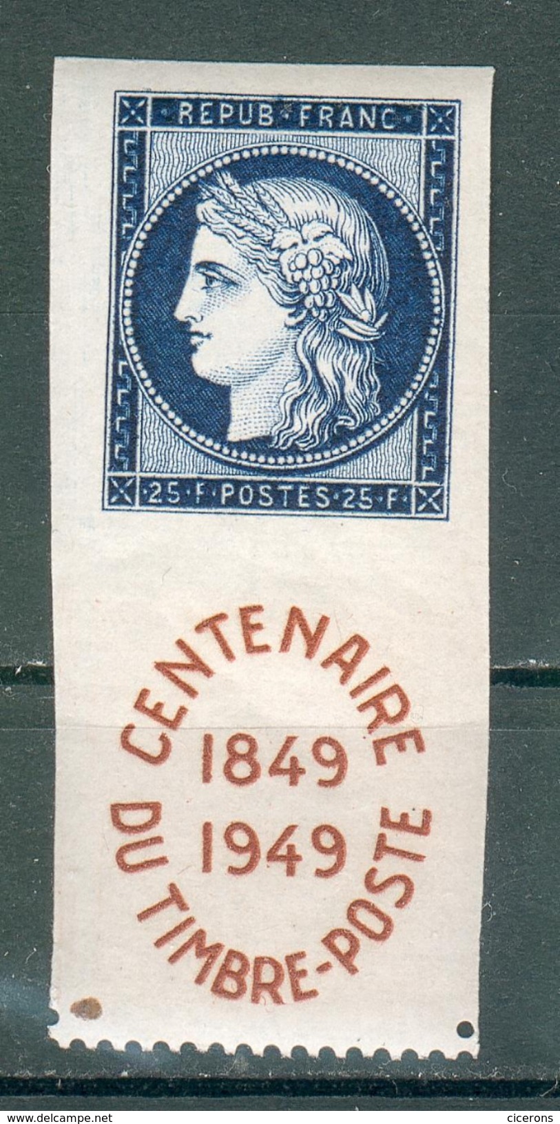 FRANCE ; 1949 ; Y&T N°831 ; Neuf TTBE - Neufs