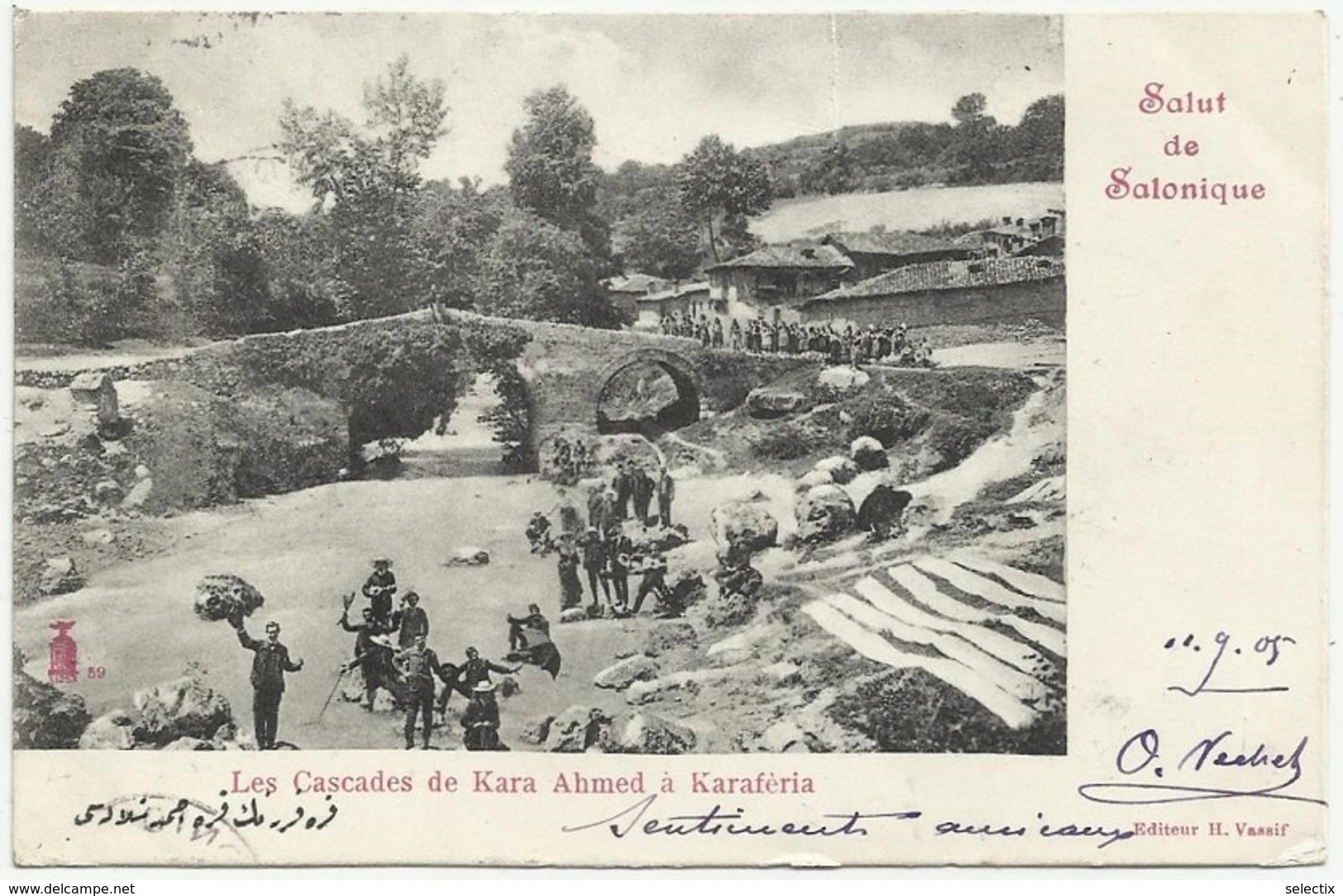 Greece 1905 French Post In Salonique During Ottoman Occupation - View Of The Town Of Veroia - Veria - Thessaloniki