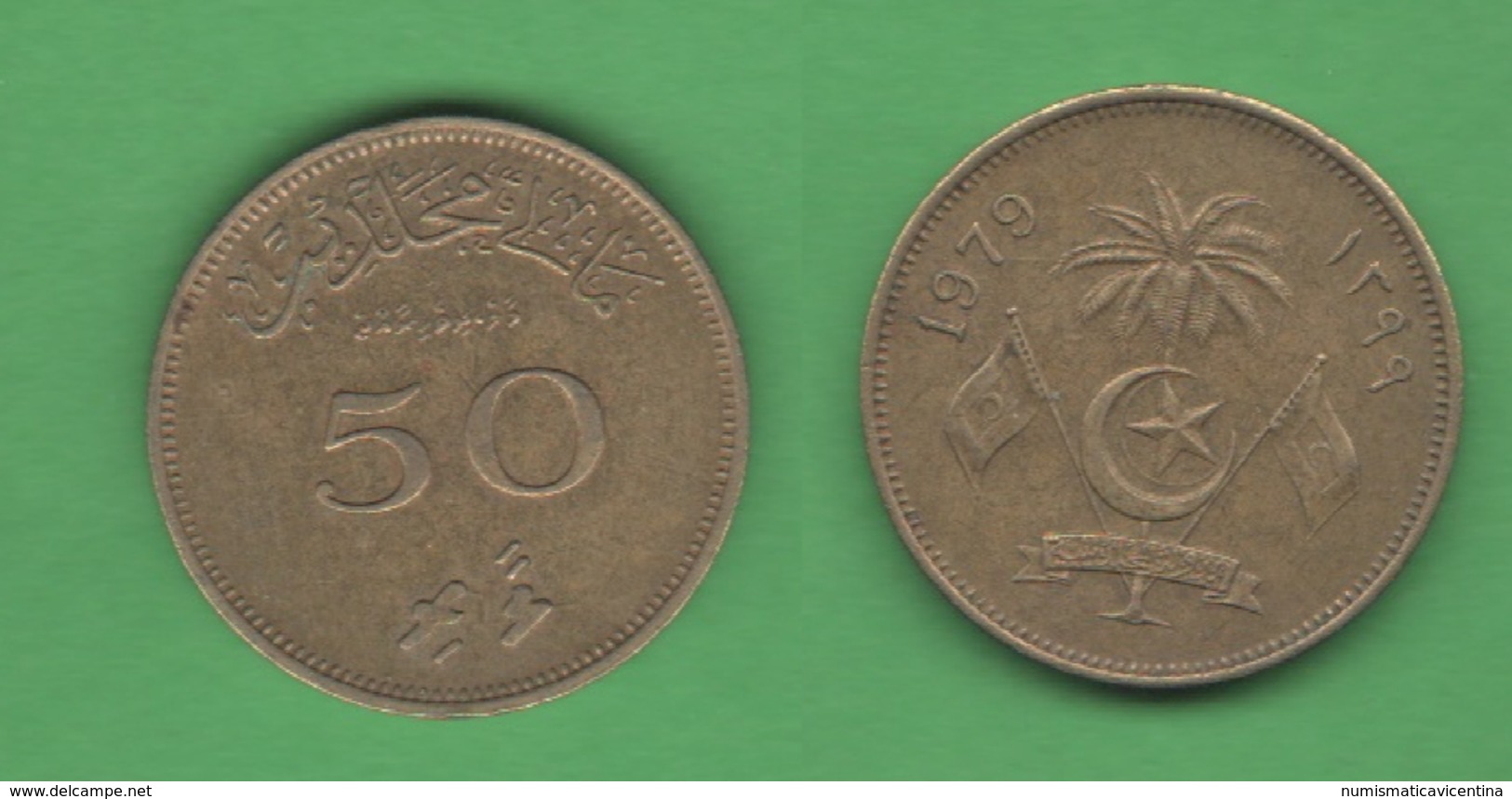 FAO Maldive 0,50 Rupie 1979 - Maldiven