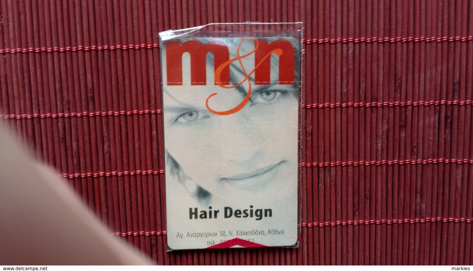 Prepaidcard Greece Hair Design With Blister (Mint,neuve) Only 1000 Made  Rare - Griechenland