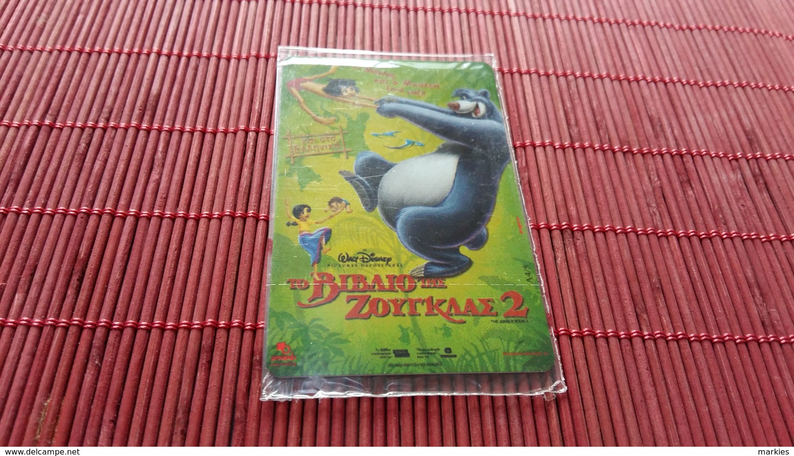 Prepaidcard Disney  With Blister (Mint,neuve) Very  Rare - Griechenland