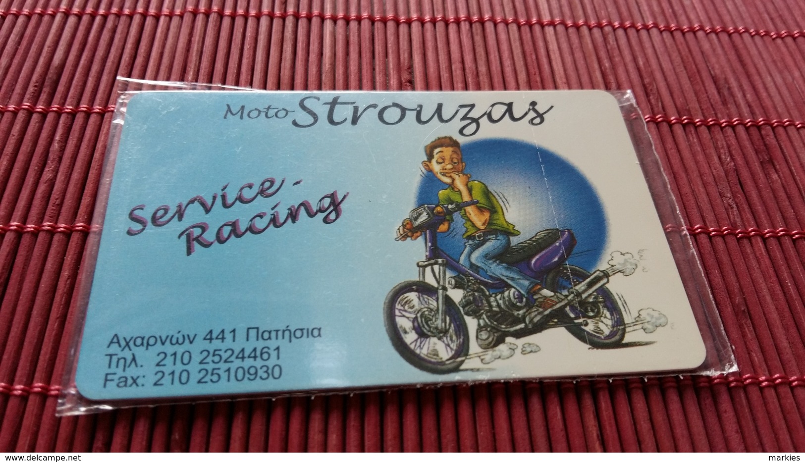 Prepaidcard Moto Cross With Blister (Mint,neuve)Only 1000 Made Very  Rare - Griechenland