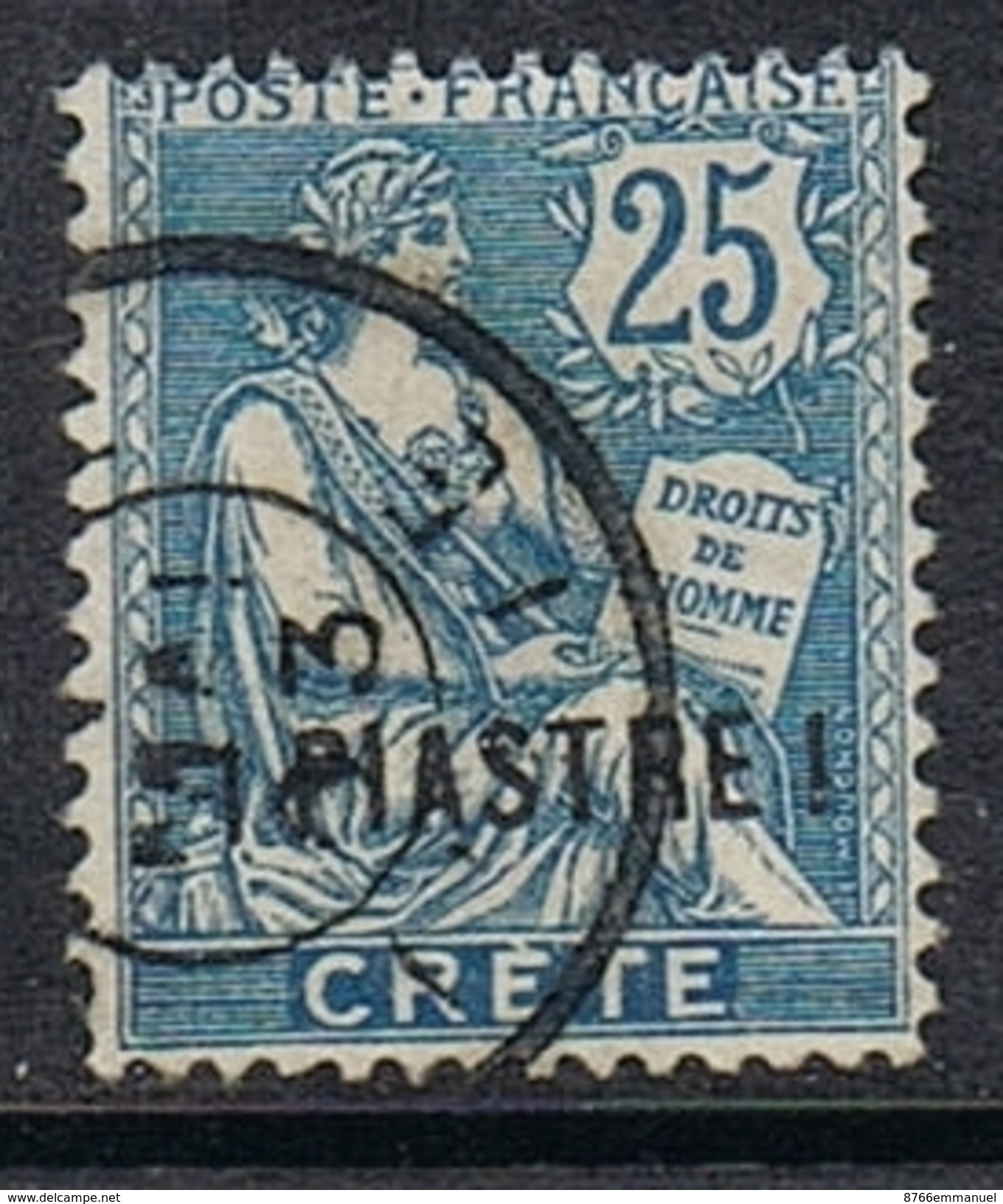 CRETE N°16 - Used Stamps