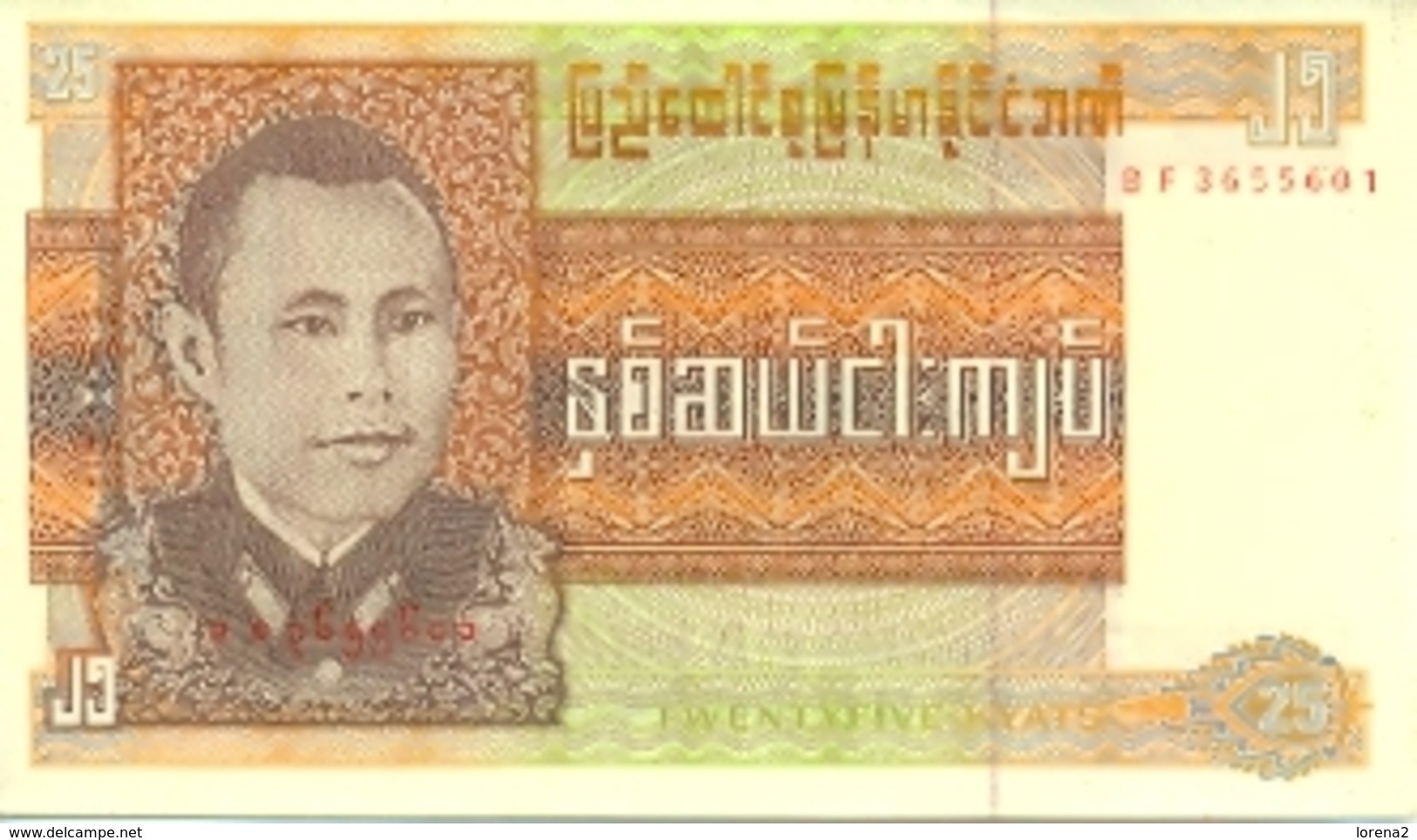 Billete Burna. P-59. 25 Kyats 1972. (ref. 6-920) - Otros & Sin Clasificación