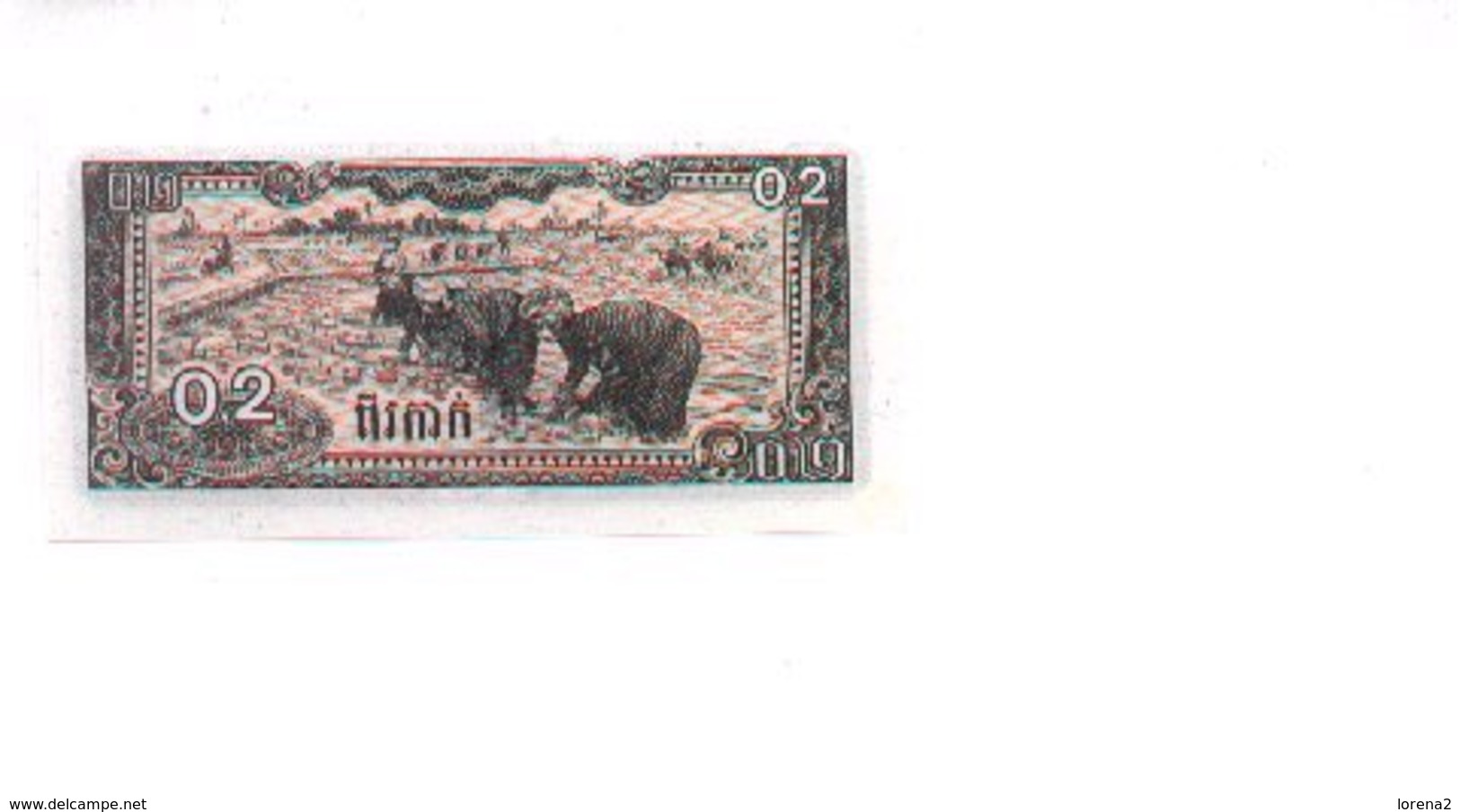 Billete Camboya P-26. 0.2 Riels 1979 . (ref. 6-535) - Cambodia