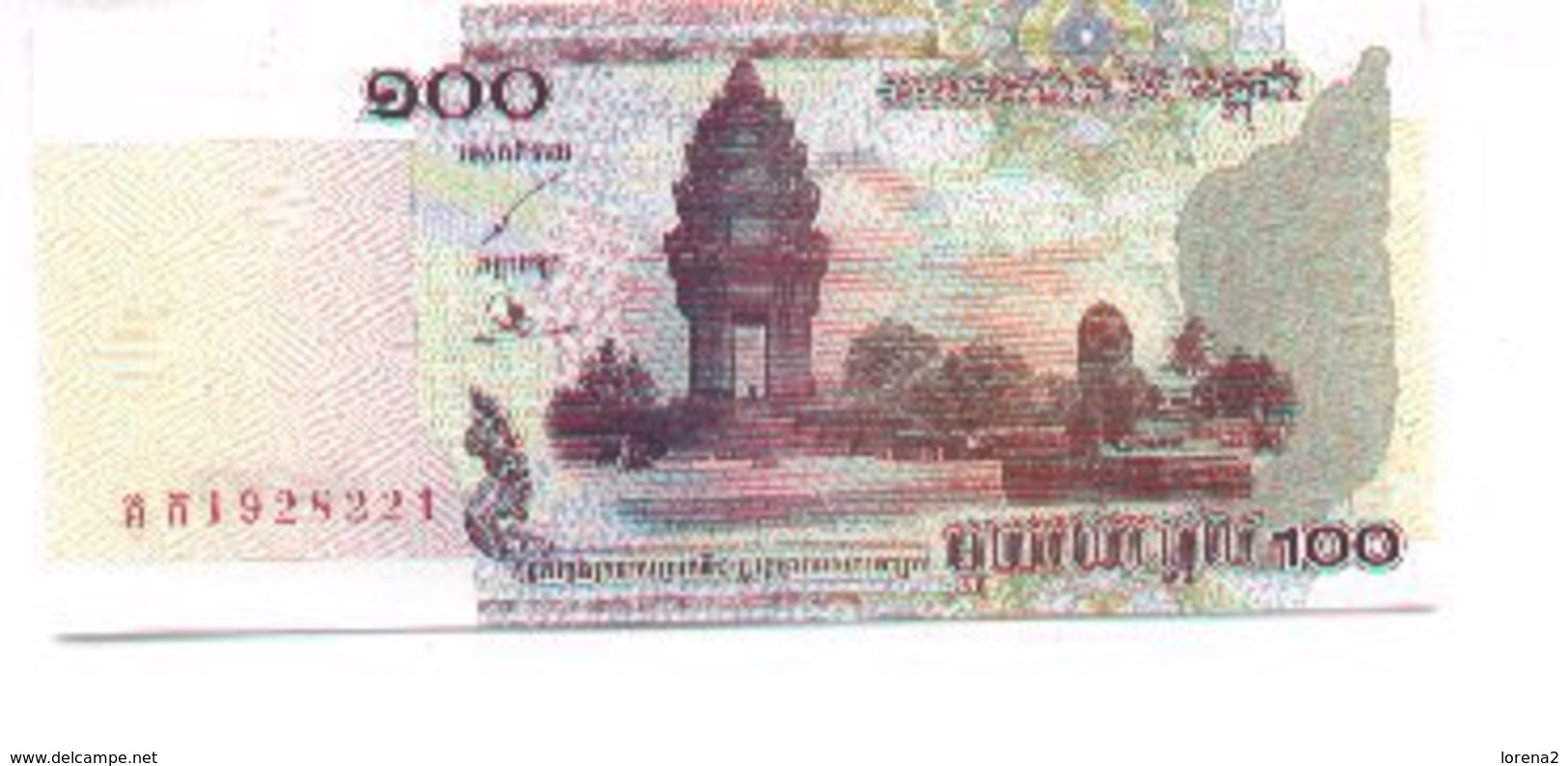 Billete Camboya. P-53. 100 Riels 2001 . (ref. 6-764) - Cambodia