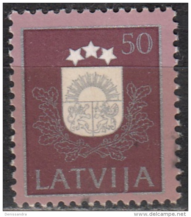 Latvija 1991 Michel 310 O Cote (2013) 1.80 Euro Armoirie Cachet Rond - Lettonie