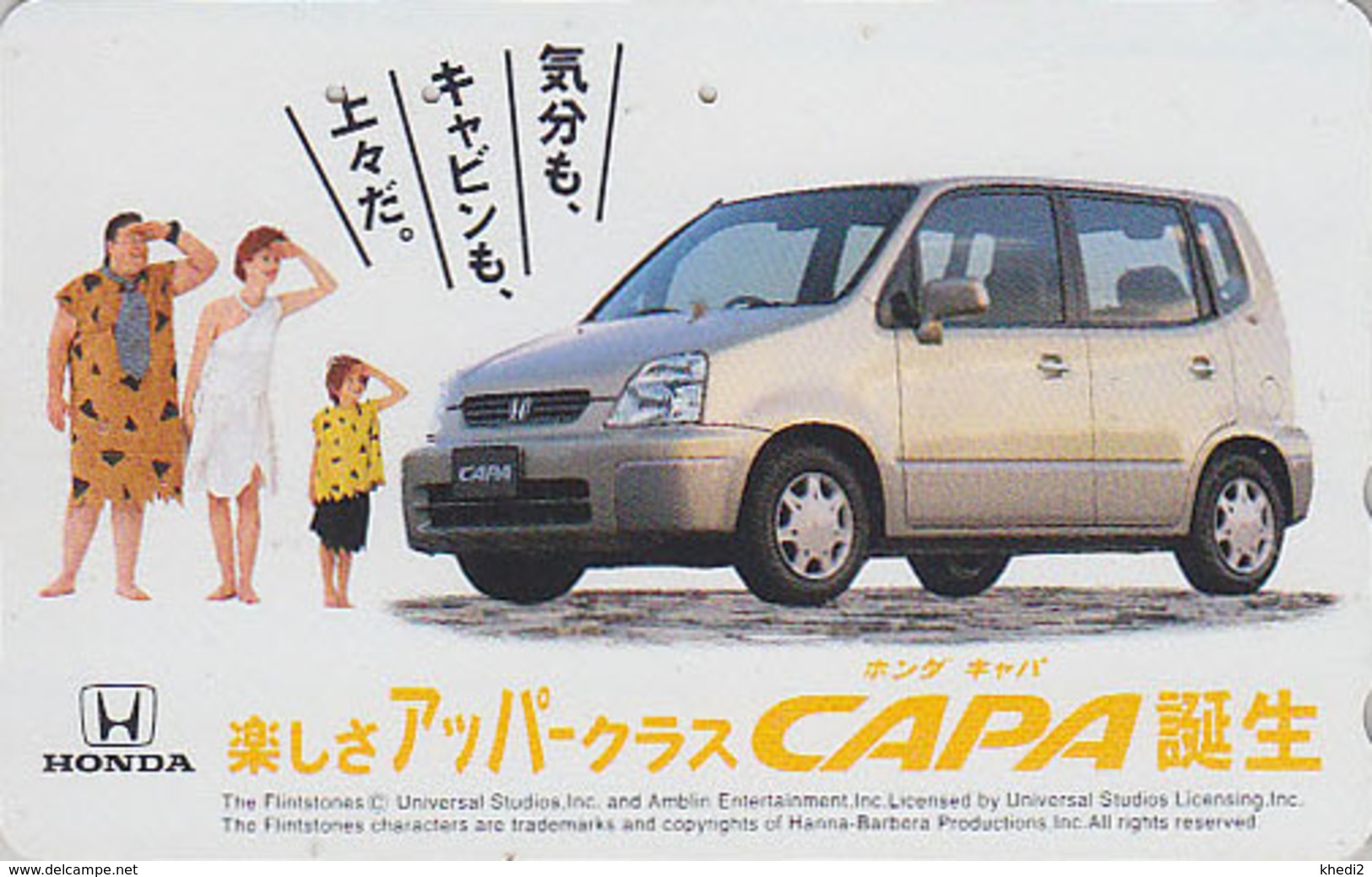 Télécarte Japon / 110-011 - Comics - PIERRAFEU & Voiture HONDA - FLINTSTONES & Car Japan Phonecard - FEUERSTEIN  - 09 - BD