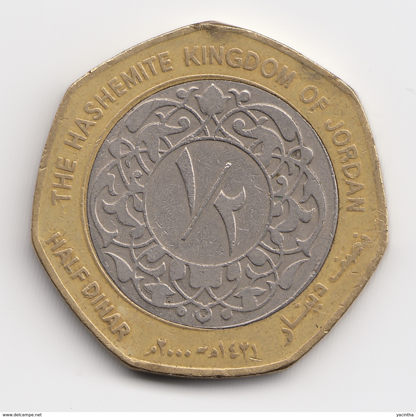 @Y@   Jordanië   1/2 Dinar   2000    (4879 ) - Jordanien