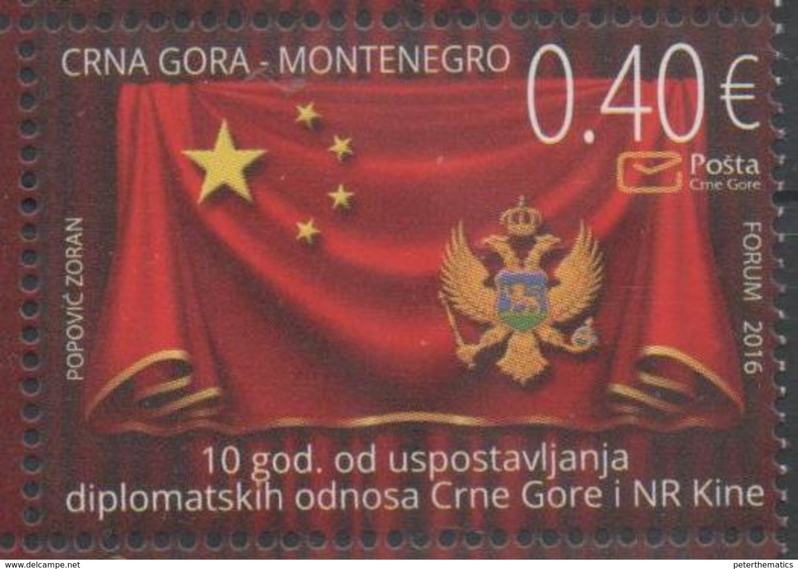 MONTENEGRO ,2016, MNH, DIPLOMATIC RELATIONS WITH CHINA, FLAGS, EAGLES,1v - Stamps