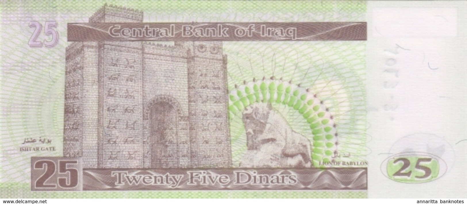 IRAK 25 DINARS 2001 P-86 NEUF [IQ342a] - Iraq