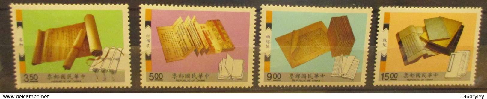 Taiwan  - MH* - 1992  # 2832/2833 - Unused Stamps