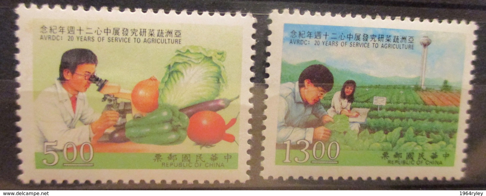 Taiwan  - MH* - 1993  # 2932/2933 - Ungebraucht