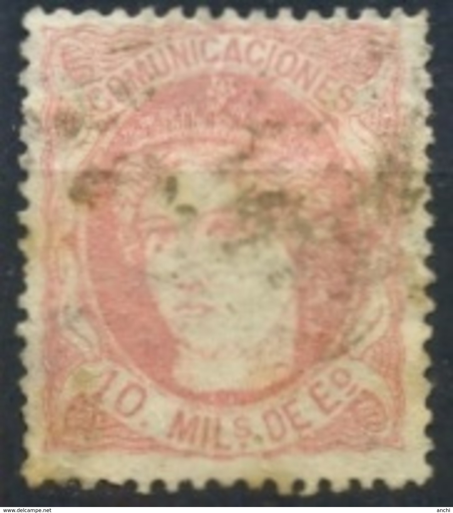 Spain 1870. Edifil 105. - Used Stamps