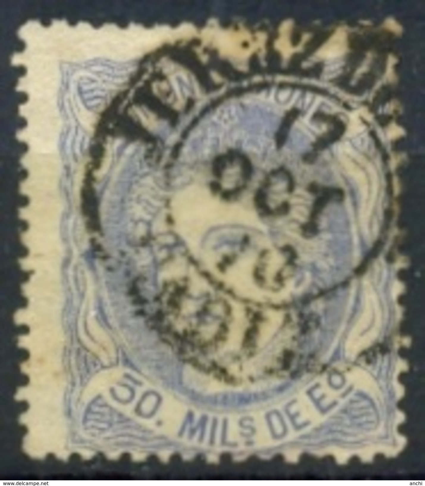 Spain 1870. Edifil 107. - Usados