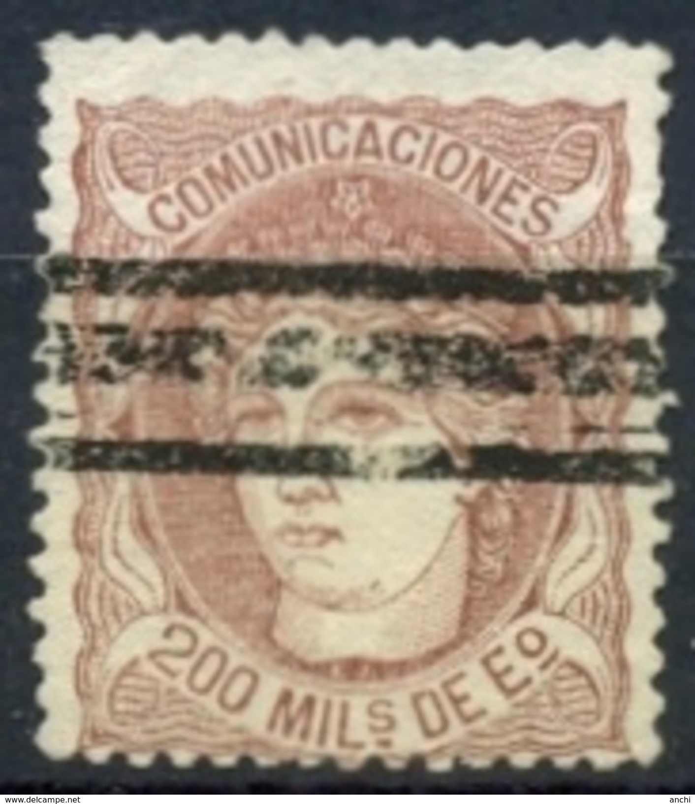 Spain 1870. Edifil 109. - Usados