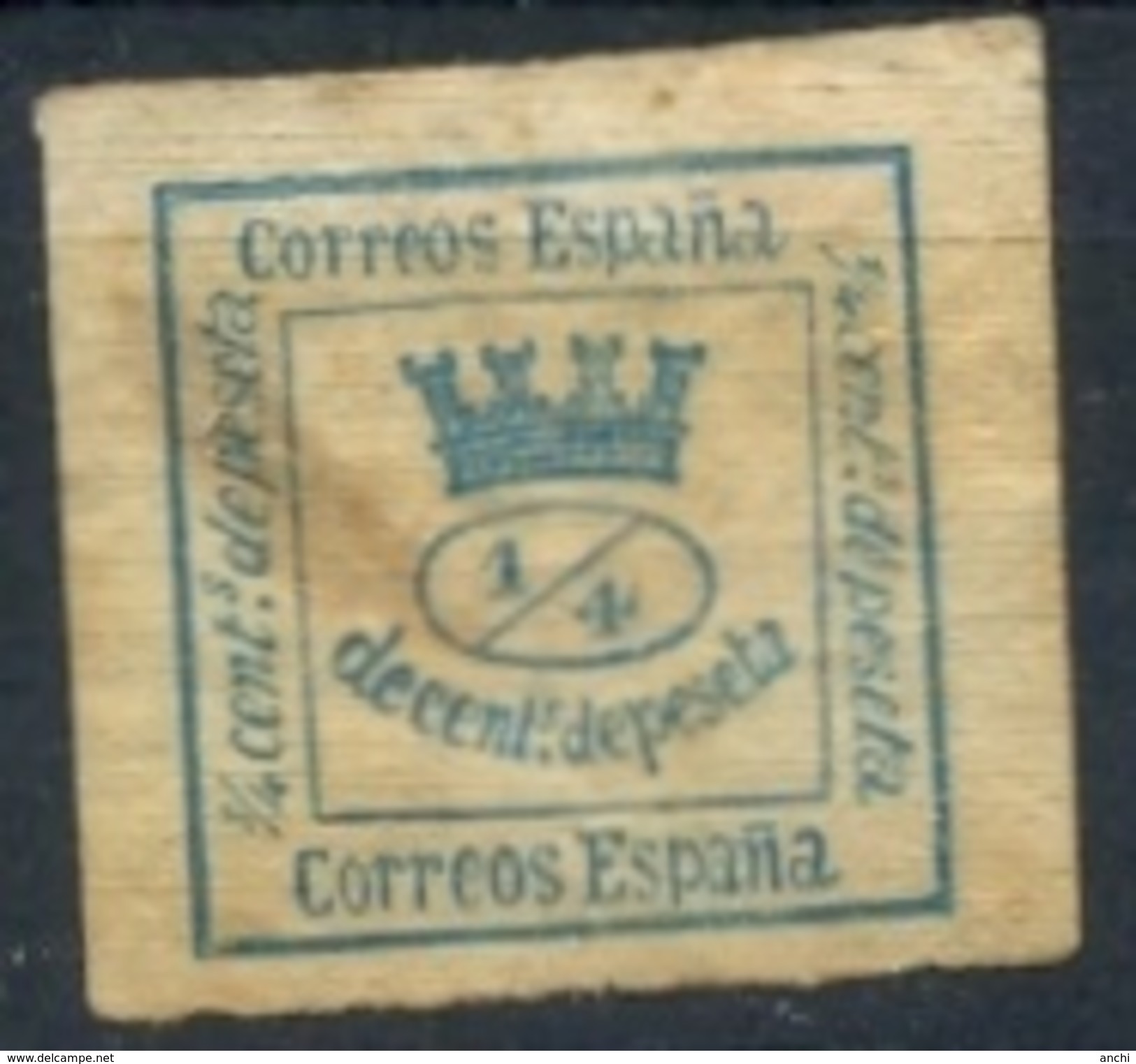 Spain 1873. Edifil 130. - Usados