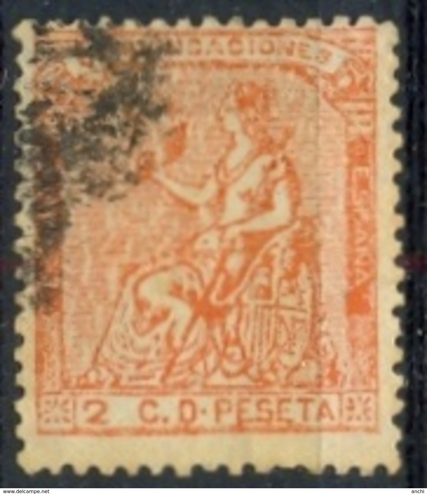 Spain 1873. Edifil 131. - Gebraucht