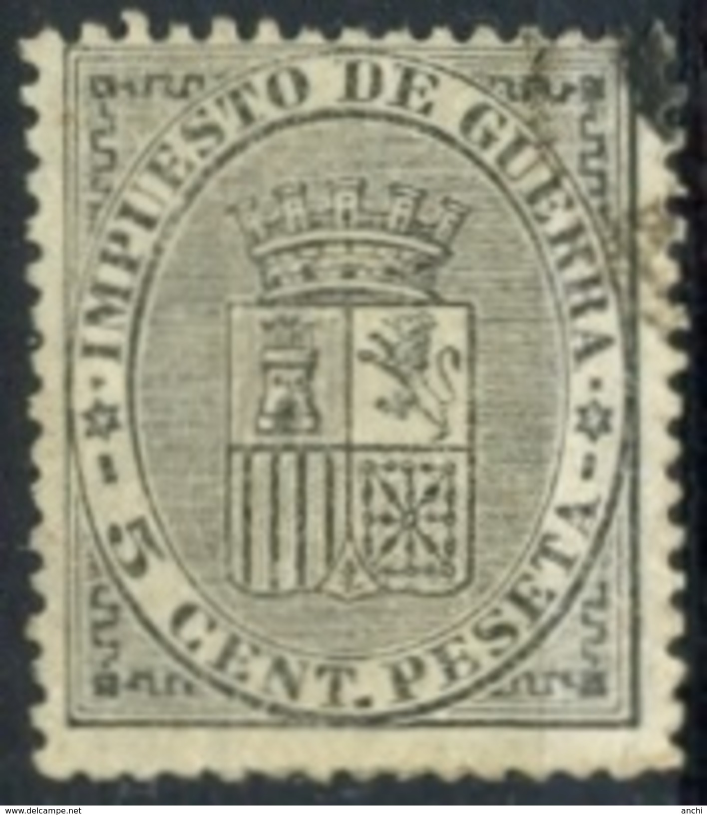 Spain 1874. Edifil 141. - Oblitérés